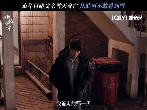 刘铮亮选择学医是因为亲人的离开