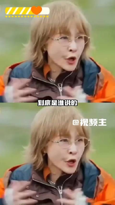 这个厉娜来《后会友期》主线任务：吃饭