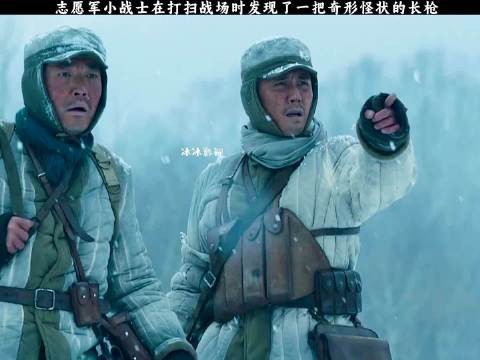 五连战士冻伤留守移交所有干粮给七连