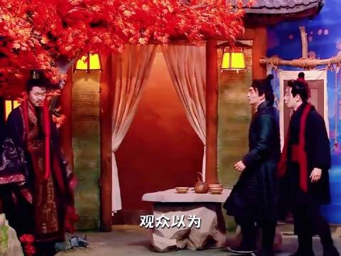 喜人奇妙夜奈何桥北嬴政转身过桥全场最绝