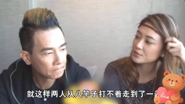 陈小春应采儿相守16年 承诺不离婚心疼妻子高空挑战