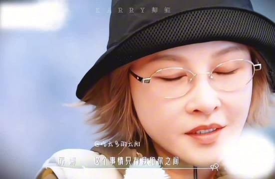 厉娜质问许飞经济损失,许飞回应我不配
