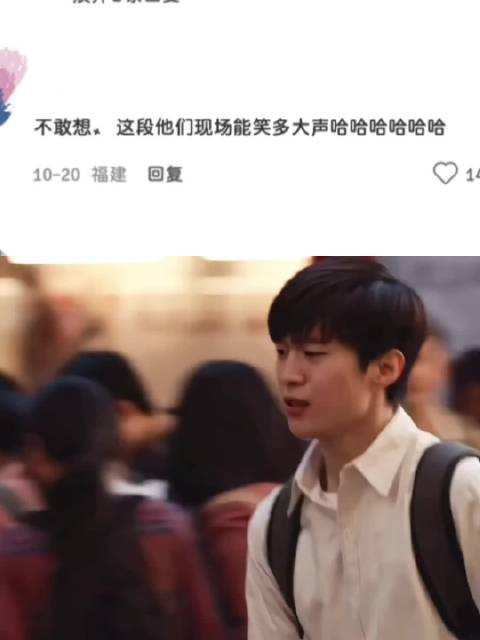 《我现在洗手》哈哈哈哈哈好搞笑 小巷人家 范丞丞 关晓彤 王安宇