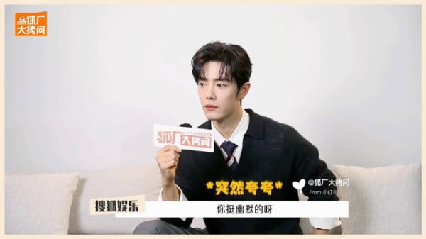 梦海抓头发一幕哥哥辟谣,远处啸叫声引真相