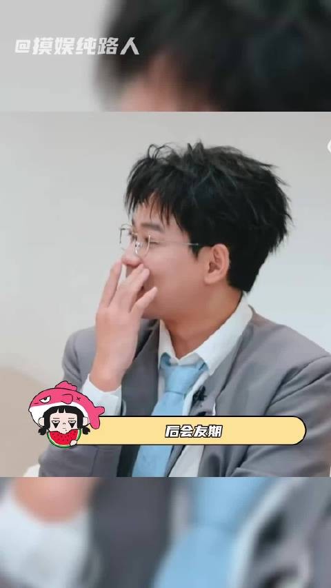 何洁称邀李宇春未得回复,李宇春翻查至凌晨两点