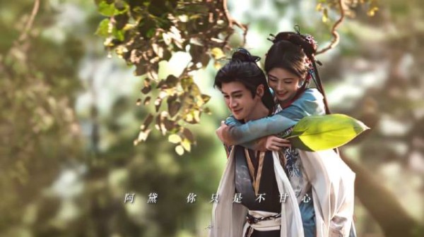 *也有春花秋月 也望相守不渝. -鞠婧祎 张云龙