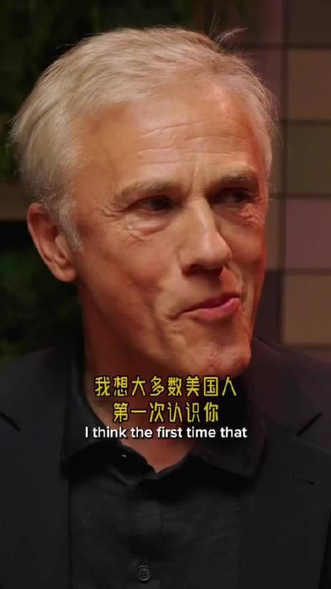 “瓦叔”克里斯托弗·瓦尔兹谈在《无耻混蛋》里的表演心得