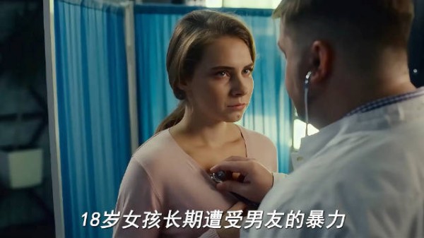 女孩为了逃离丈夫家暴，竟然这么做！