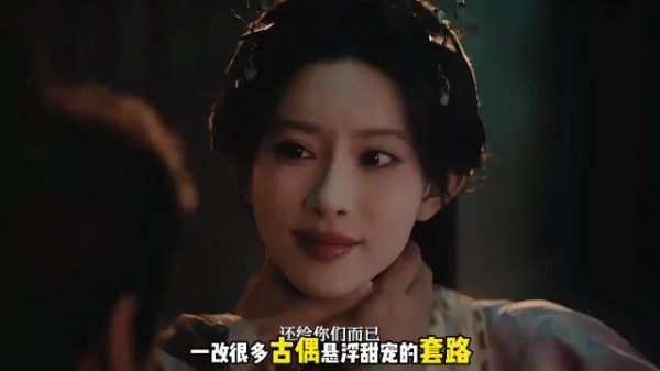 将门独后预告全网刷屏，王鹤棣孟子义主演老戏骨权谋质感拉满