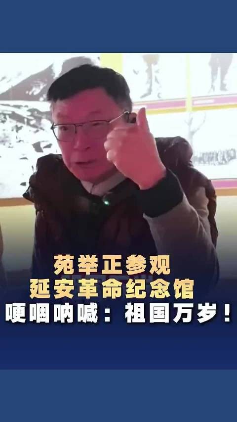 跨越海峡的家国情怀,道出全体中华儿女共同心愿