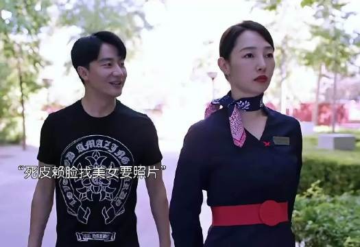 黄轩:白百何你不按套路出牌