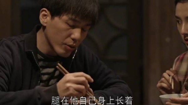 乔一成“阴阳怪气”式教育弟弟妹妹
