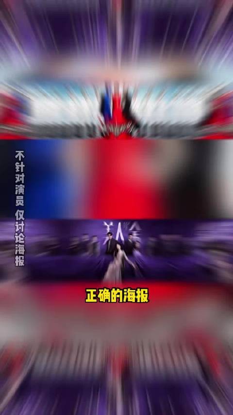 看来影视寒冬还是不够寒啊