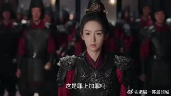 禾宴投军借用假身份，皇帝勃然大怒，肖珏赶忙求情