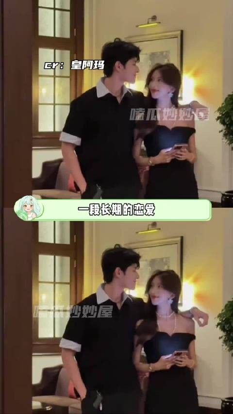 一段长期的恋爱一定要遵循恋人优先原则恋爱 情感 #共鸣