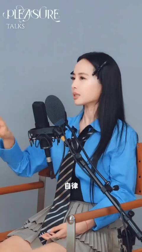 杨天真羡慕蔡依林46岁状态，自律早睡饮食轻松维持