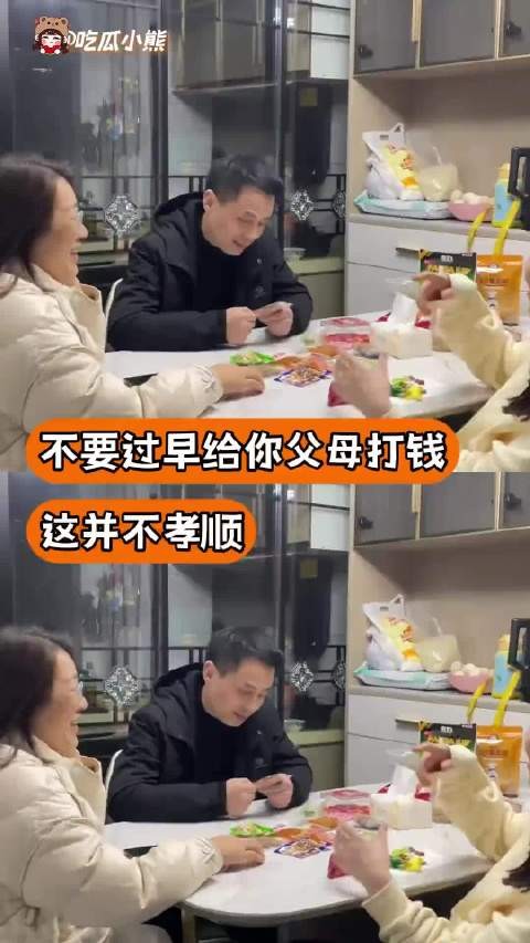 阿姨抖音在哪，我提两箱牛奶去