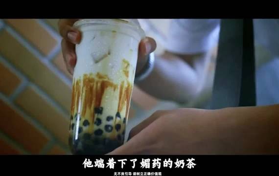 世上仅10%好人与10%坏人，90%不善恶交织诠释人性多元