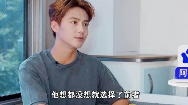 马天宇因父亲病重婉拒张萌新戏邀约