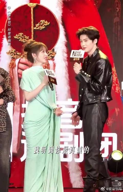 用真心就可以吗？okok可以！