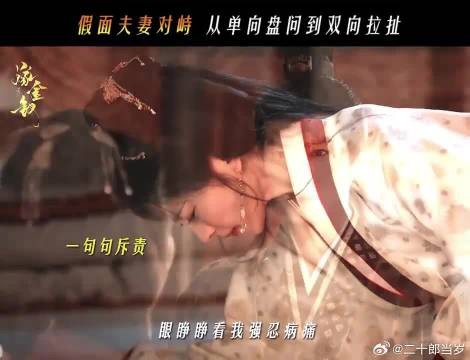 魏娆陆濯就是办法超多的她，遇上没招的他
