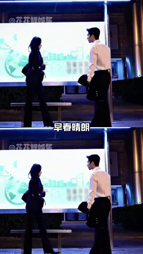 我是旁人我也笑 早春晴朗 Flora cr.滚远点220斤的李李（已-30斤）