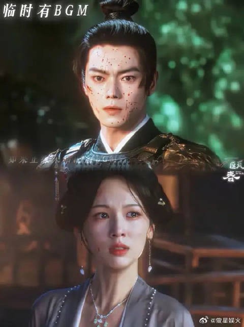缘分舍不得让沈润心爱的人受伤，所以他出现在了谢清圆身边！