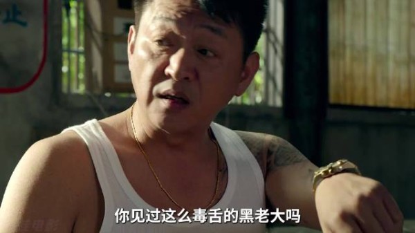 中年男人的悲欢离合!没有英雄,只有活着!