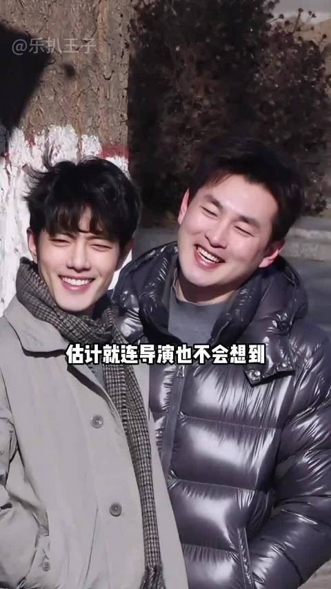 王彦霖小城良方给肖战作配，放飞演技成全剧最大惊喜