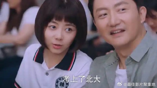 上面同学妈妈诉说经验，下面父女俩讨论臭袜子？