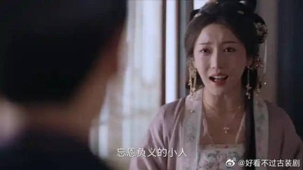 锦月如歌：楚昭将父亲推向牢狱，徐小姐前来质问，看到这幕更心碎