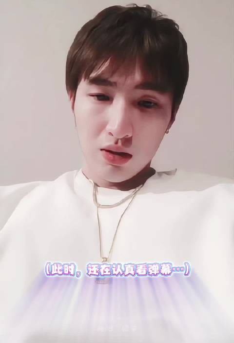 有这么抽象的哥,就明着乐吧