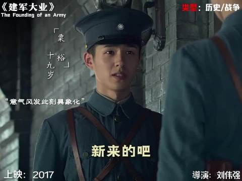 叶挺如果活到开国大典，我觉得他就是十大元帅之首