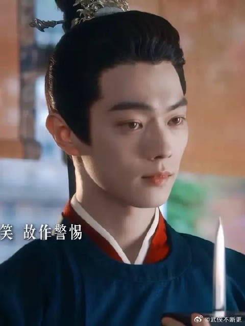 人前风流纨绔 人后运筹帷幄主 就这个反差人设实在带感!