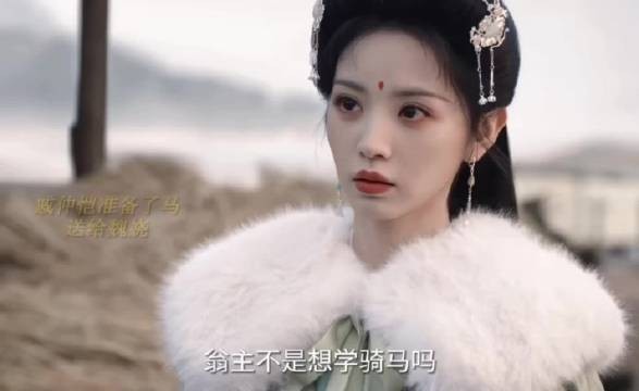 戚仲恺韩辽为魏娆争得不可开交，陆濯角落默默吃醋生气