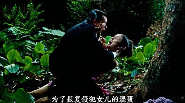 男人为了惩罚害死女孩的混蛋,居然把他变成了女人!