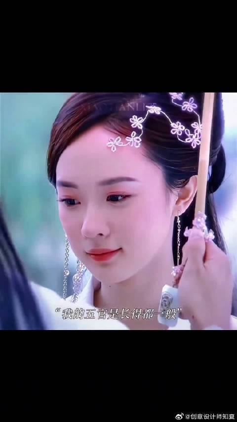 霍思燕自曝小时候像男孩,同学评五官一般放一起不错