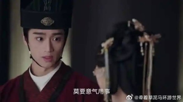 禾宴女儿身惹争议,徐相带头弹劾,哪料楚昭竟替她说话