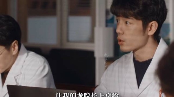 肖战刘铮亮让龙院长上桌跳舞唱二人转哈哈哈哈哈哈，牌子猫也会套路了