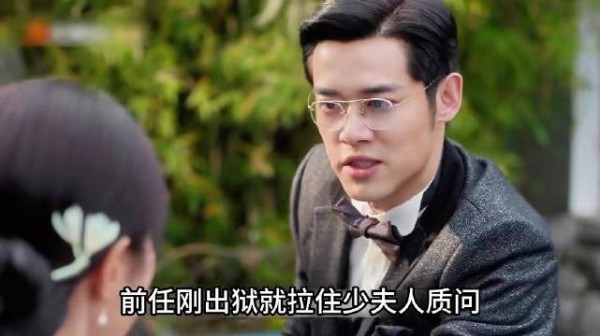 四人修罗场当面对质，少夫人陷入信任危机！玉簟秋