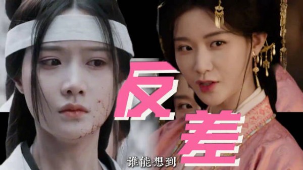 从选秀甜妹到笑面反派,16岁惜败林允的陈意涵时隔13年终于被看到!