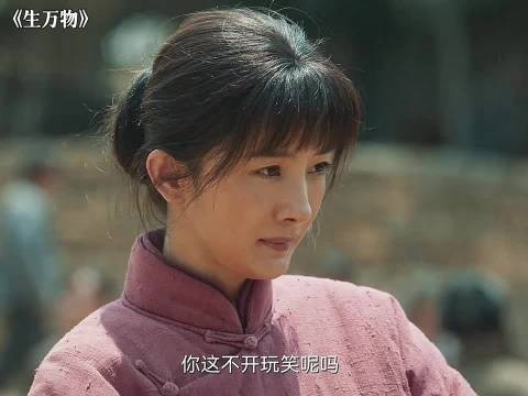绣绣最懂公公的心思,把公公拿捏得十分透彻