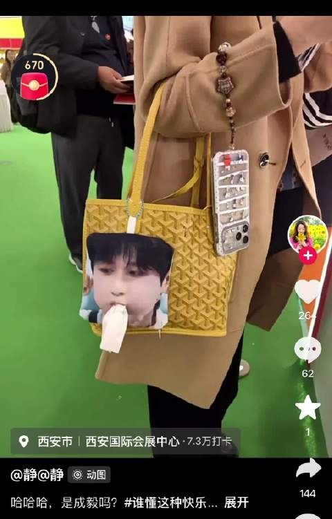 我晕这是否萌得太超过了