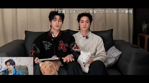 彭紫烨表情引猜测,杰锅Leo互动长舒一口气