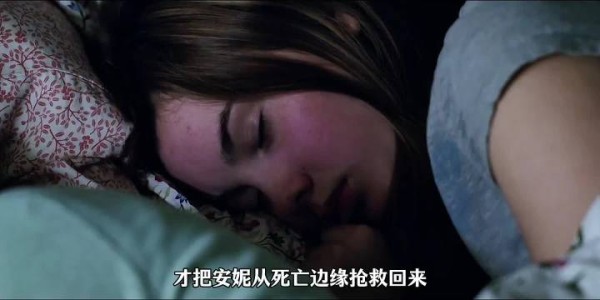 父女相拥痛哭怨愤瓦解，守护满身伤痕的孩子是当务之急