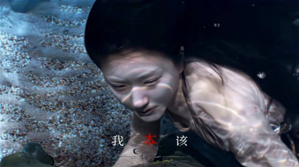 我偏要捅破这天