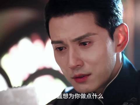 玉簟秋虐了一对又一对，老金心底的人是虞明轩