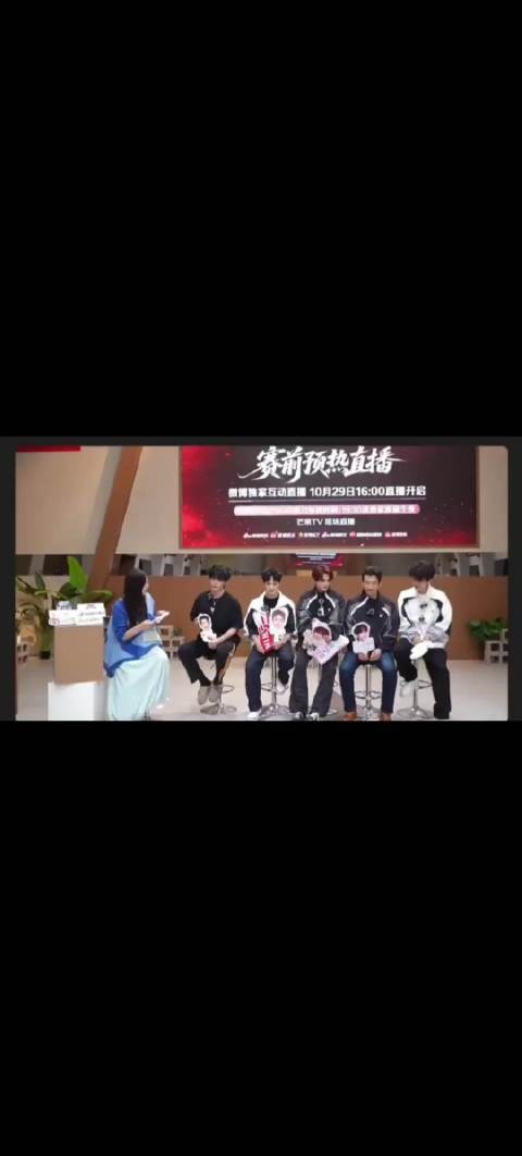 曹骏采访现场放开玩，松弛感太圈粉