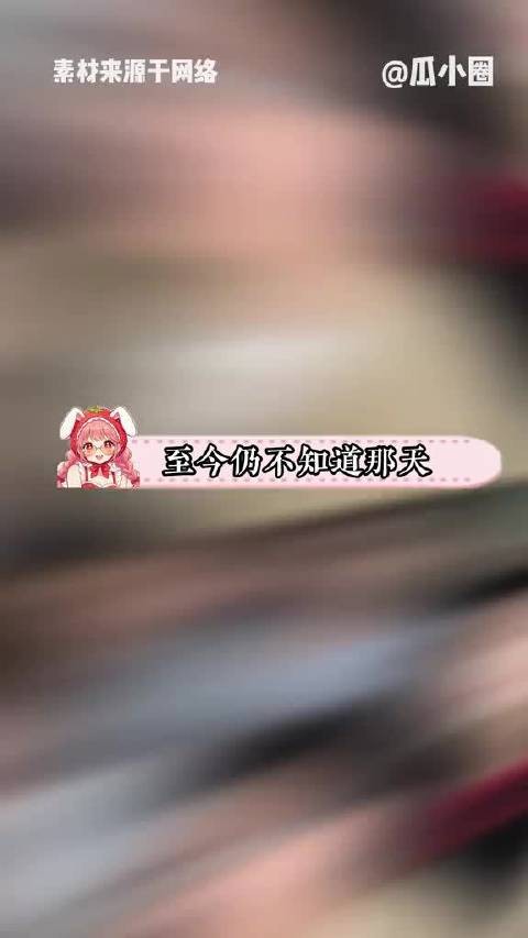 就这个现发团，全员神颜来着 现在就出发4｜白敬亭｜范丞丞