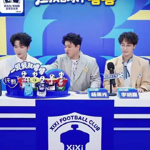 连着看更好笑了 老放啥时候能对99脱敏